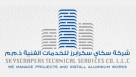Skyscrapers Technical Services Co.