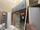 Madiant Al Jawaher Technical Services Contracting