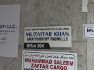 Muzaffar Khan Bakht Foodstuff Trading