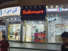 Safemart Mobile Phone & Accessories Trading