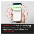 Etisalat By E& Store
