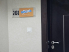 Sam The Digital Agency