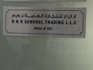 R N R General Trading