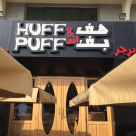 Huff And Puff