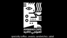 Ahwanji Cafe