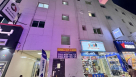 Accor Electricals Trading
