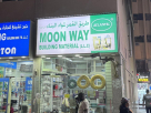 Moon Way Building Material