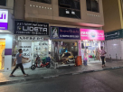 Al Maryha Coffee Shop