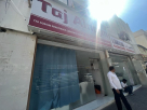 Taj Alnajm Readymade Garments Trading