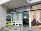 Shawaes Rent A Car