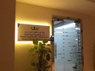 Green Cement Ventures