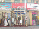 Noor Al Saada Fashion