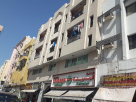 Rashida Building Materials Trading
