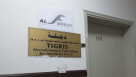 Al Fuorat Electromechanical Works L.l.c