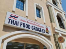 Thai Food Grocery (Chalee Foodstuff Trading)