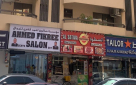 Al Satwa Cafeteria
