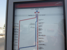 Rashidiya, 1 1 Bus Stop