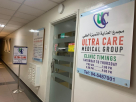 Ultra Care Medical Group