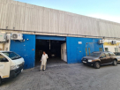 Gujarat Star Foodstuff Trading  Co