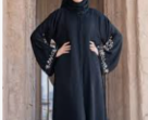 Frou Frou Abayas