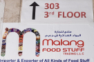 Malang Food Stuff Trading