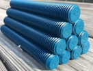Al Rahimah Building Materials Trading