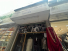 Mohammad Shamsher Men Tailoring