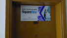 Square View Technical Services