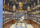Aldouri Food Industries