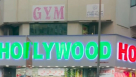 Hollywood Department Store