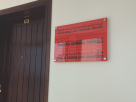 Hilal Al Sahraa Land Transport