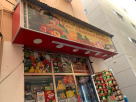 Year Ahammad Foodstuff Trading