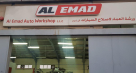 Al Emad Auto Workshop