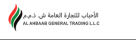 Al Ahbab General Trading