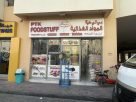 P T K Foodstuff Trading