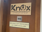 Knox Middle East Properties