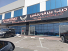 Deep Performance Auto Spare Parts Trading