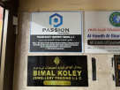 Passion Beauty Equipment Trading