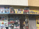 Nour Al Shahar Auto Accessories Trading