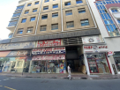 Fortune Overseas Goods Wholesalers