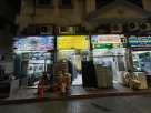 Masafi Used Electronics & Furniture Trading