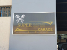 Super Safari Garage