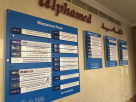 Rafi Mahamad Technical Services