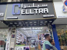 Celltra Phone Trading