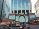 Meerz Restaurant