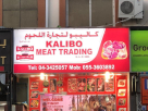 Kalibo Meat Trading