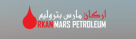 Arkan Mars Petroleum