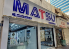Matsu Trading