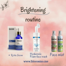 Biocosmo