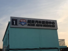 Acme Auto Services